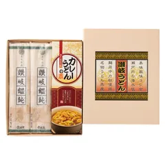 讃岐うどん カレーうどんの素詰合せ (EAC-100)のサムネイル
