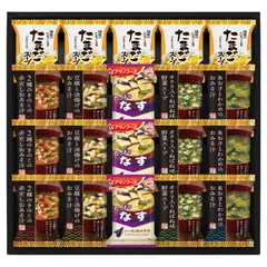 フリーズドライ バラエティセット (FDH-50)のサムネイル