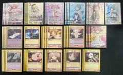 2026年最新】ユニオンアリーナ まどか 星2の人気アイテム - メルカリ