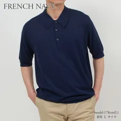 ジョンスメドレー JOHN SMEDLEY メンズ ポロシャツ 半袖ニット ISIS アイシス シーアイランドコットン FRENCH NAVY