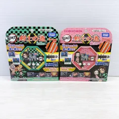 ◆TAKARA TOMY 鬼滅の刃 剣士の道　炭次郎/禰豆子カラー 2個セット 未使用・現状品◆