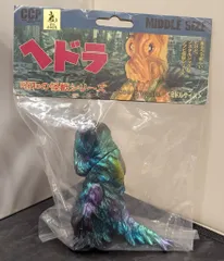 2026年最新】CCp ヘドラ ミドルサイズの人気アイテム - メルカリ