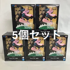 未開封 DRAGON BALL ドラゴンボール History Box 桃白白 フィギュア 5個セット SF3522 c111