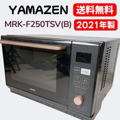 YAMAZEN オーブンレンジ PRK-F250TSV（B）21年製 YAMAZEN簡易スチームオーブンレンジ 25L ブラック PRK-F250TSV（B） 1