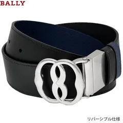BALLY バリー 新品 アウトレット EMBLEM 35. ADR / I9N9P 110 ブラック / ネイビー レザー シルバー金具 エンブレム リバーシブル メンズ ベルト 並行輸入品のサムネイル