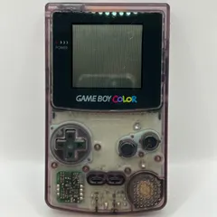 Nintendo GAMEBOY COLOR CGB-001 ゲームボーイカラー クリアパープル