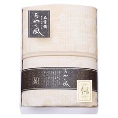 泉州逸品 絹綿 紋織ガーゼケット - メルカリ