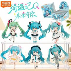 BLOKEES 初音ミク 奇跡の出会い MIKU WITH YOU ボックス - メルカリ
