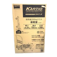 TRUSCO KARTIO 折りたたみ台車 ベージュ/オレンジ - メルカリ