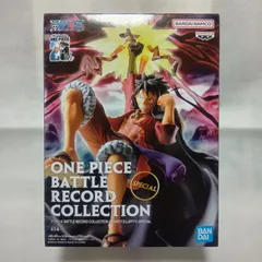 未開封 ワンピース バトルレコードコレクション モンキー.D.ルフィーⅡ スペシャル フィギュア プライズ  限定