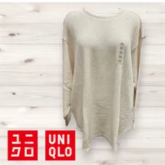 4  F-015-466  タグ付き  未使用   ユニクロ　UNIQLO WOMEN ワッフルクルーネックT（長袖）  ３XL