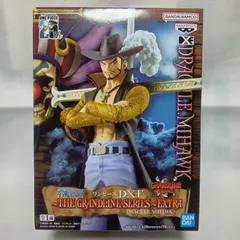 未開封 ワンピース DXF グランドラインシリーズ エクストラ ドラクル・ミホーク フィギュア プライズ  限定