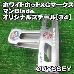フルカスタム》オデッセイパター ホワイトホットXG マークスマン224
