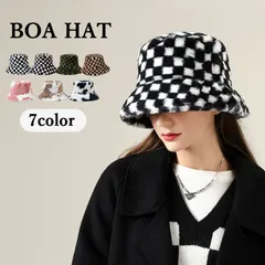 ボアハット ボア帽子 ボア 帽子 ハット バケットハット ファー帽子 メンズ レディース 大きいサイズ 秋 冬 もこもこ ふわふわ 暖かい 防寒