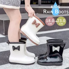 レインブーツ レインシューズ キッズサイズ 子供靴 小さいサイズ 雨 完全防水 滑り止め 軽量 通学 おしゃれ かわい