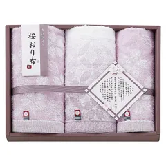 今治製タオル 桜おり布 フェイスタオル2P&ウォッシュタオル パープル (IS9625 PI/PU)