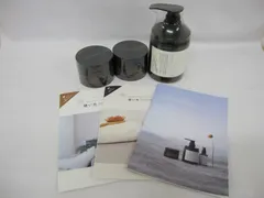 C597　【未開封】　cocone　クレイクリームシャンプー モイスト　380ｇ　モイスチュアリペアヘアマスク　説明書付　３個セット