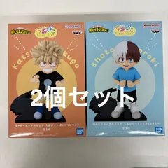 未開封 僕のヒーローアカデミア ちあぴこ フィギュア 2個セット LF3754 f101