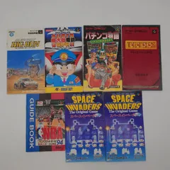 7 スーパーファミコン ゲームソフト 取扱説明書・ガイドブック ７冊セット 中古品