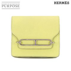 エルメス 財布 ルリ スリム エトゥープ ゴールド金具 レザー 