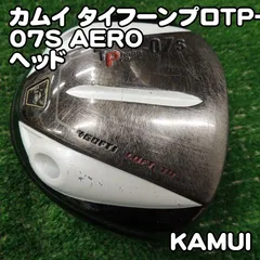 カムイ カムイ タイフーンプロ TP-07S AERO/ヘッド//10[7776] kamui ドライバーのサムネイル