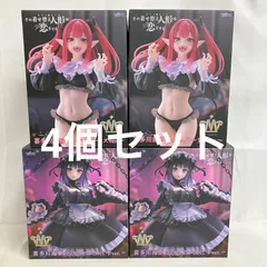 未開封 その着せ替え人形は恋をする T-most 喜多川海夢 フィギュア 4個セット SF3523 c107