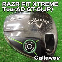 希少 Tour AD GT-6X装着 TaylorMade R1 ドライバー - メルカリ