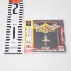 2026年最新】PS1 MOONの人気アイテム - メルカリ