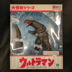 限定品☆レッドキング2代目☆フィギュア王×CCP誌上販売☆この世に10体