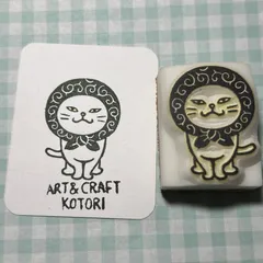消しゴムはんこ　唐草ほっかむり猫