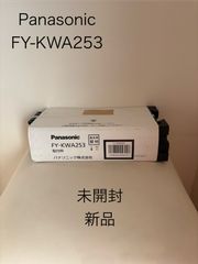 新品・開封済】三菱 パッケージエアコン用ドレンアップメカ PAC-SH84DM