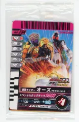 2026年最新】ガンバライド ゴールドカードの人気アイテム - メルカリ