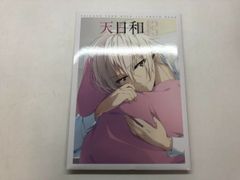 ◇[Y] 아이돌리쉬 세븐 1st PHOTO BOOK 천일화 주식회사 KADOKAWA 2017