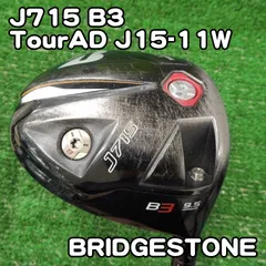 2026年最新】ブリヂストン j715 tour ad mj6の人気アイテム - メルカリ