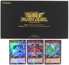 2026年最新】マグナムオーバーロード redの人気アイテム - メルカリ