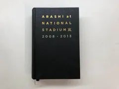 2026年最新】嵐国立競技場写真集の人気アイテム - メルカリ