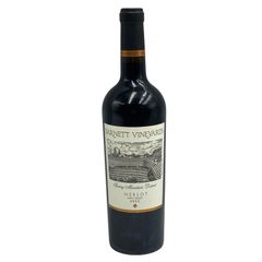 希少 Harveys Bristol Reserve スペイン産 シェリー 古酒 - メルカリ