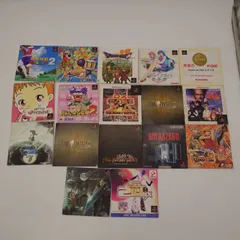 7 playstation プレイステーション　ゲーム説明書冊子　１７冊　中古品