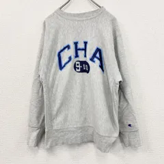 古着 used　80s　Champion　チャンピオン　リバースウィーブ　スウェット/トレーナー　トリコタグ　霜降りグレー　XLサイズ