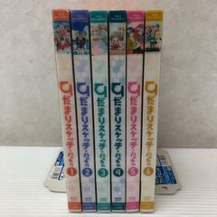 おひさま スペシャルDVD5本＋クリスマスDVD3本 小学館 - メルカリ
