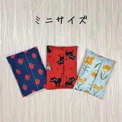 ミニポケットティッシュケース 3点セット いちご 猫 花柄 ☆ ハンドメイド ティッシュカバー