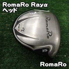 RomaRo Ray 435LX ロマロ ドライバー 1w 10° メンズ - メルカリ