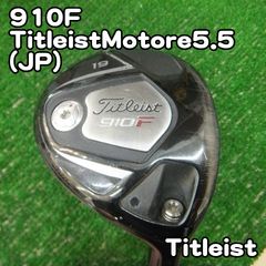 タイトリスト910H UT 21° & 910F FW 19° - メルカリ
