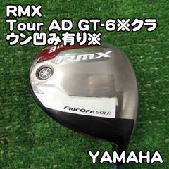 KRANK FORMULA 6 ドライバー 9度 Fujikura - メルカリ
