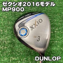 XXIO MP900 1w ロフト角 10.5° Flex R - メルカリ