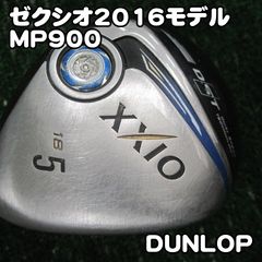 中古】XXIO MP900 フェアウェイウッド5番 - メルカリ