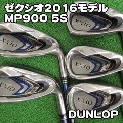 DUNLOP XXIO MP500 アイアンセット 5-S 8本 FLEX SR - メルカリ