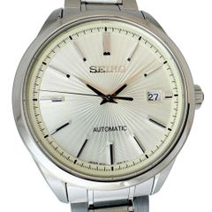SEIKO SARB046腕時計 citizen orient hamilton - メルカリ