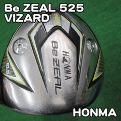 ホンマ ビジール 535 VIZARD for Be ZEAL (7W/S) - メルカリ