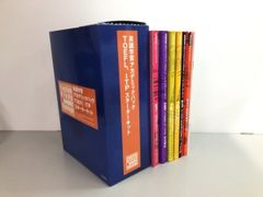 英語学習アカデミックパック TOEFL® ITP スターターキット - メルカリ